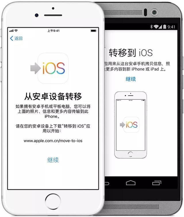 香港二四六免费开奖直播，数据资料解释落实_iPhone67.15.2