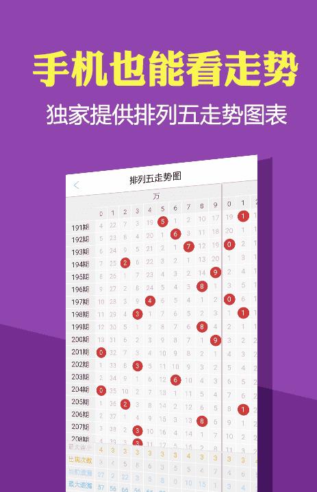 2024新澳正版免费资料大全，最新答案解释落实_GM版45.87.18