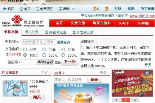 新澳天天彩正版资料，全面解答解释落实_网页版62.45.69