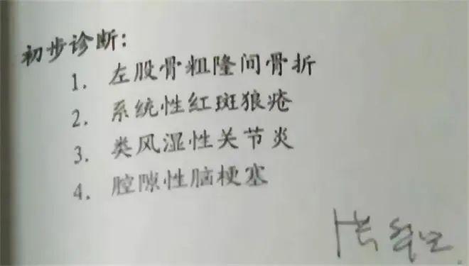 上海女子患红斑狼疮赴瑞士选择安乐死，生命终末之旅