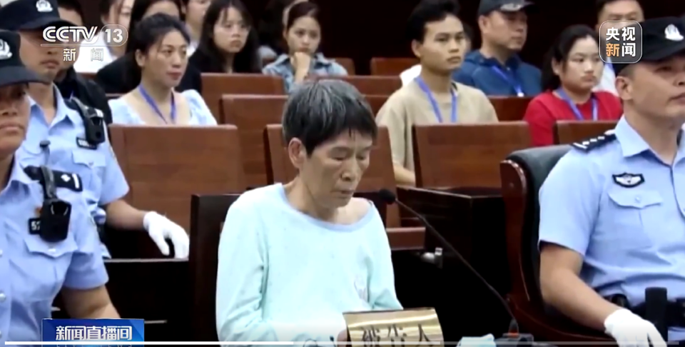 余华英案后续司法程序详解，自然美景中的治愈之旅探寻内心平静之路
