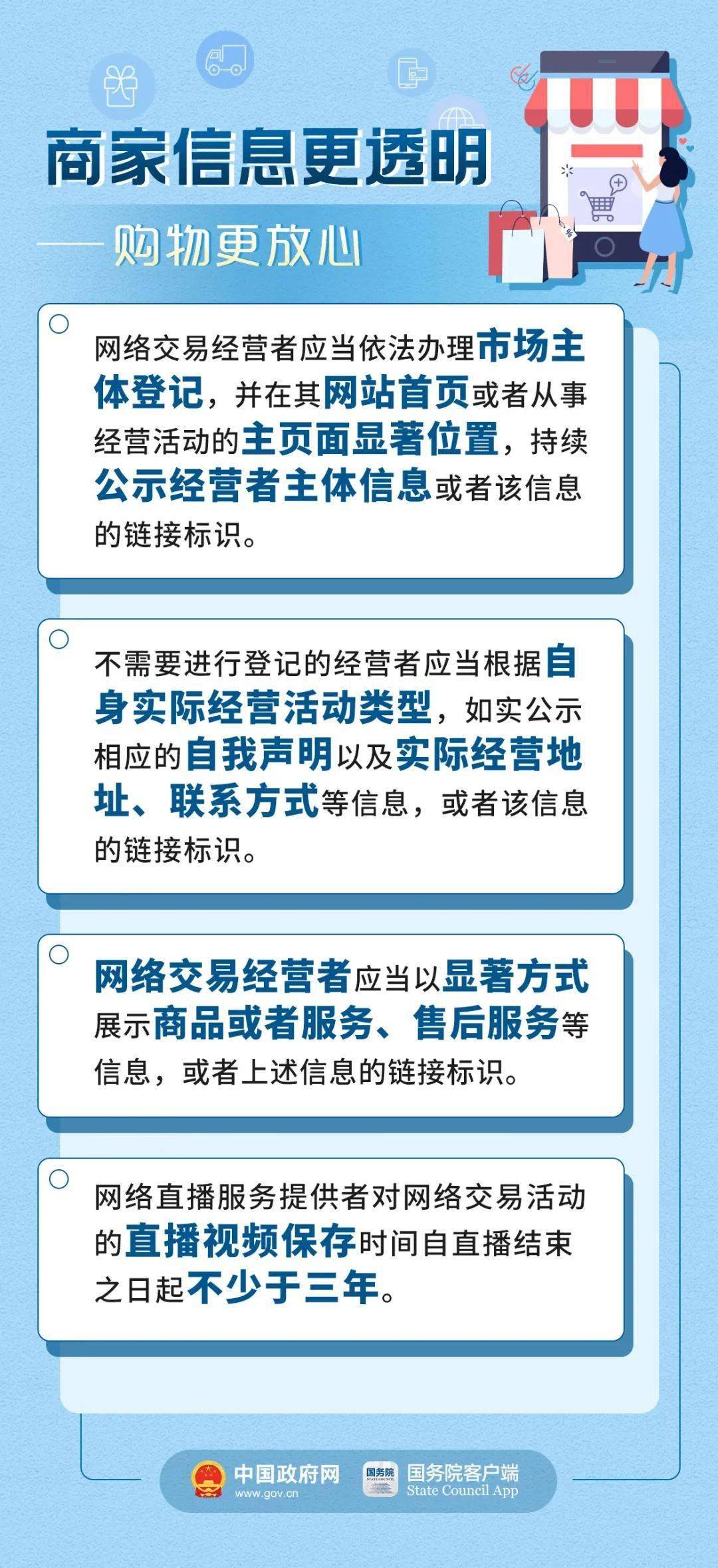 医疗垃圾焚烧炉 第1640页