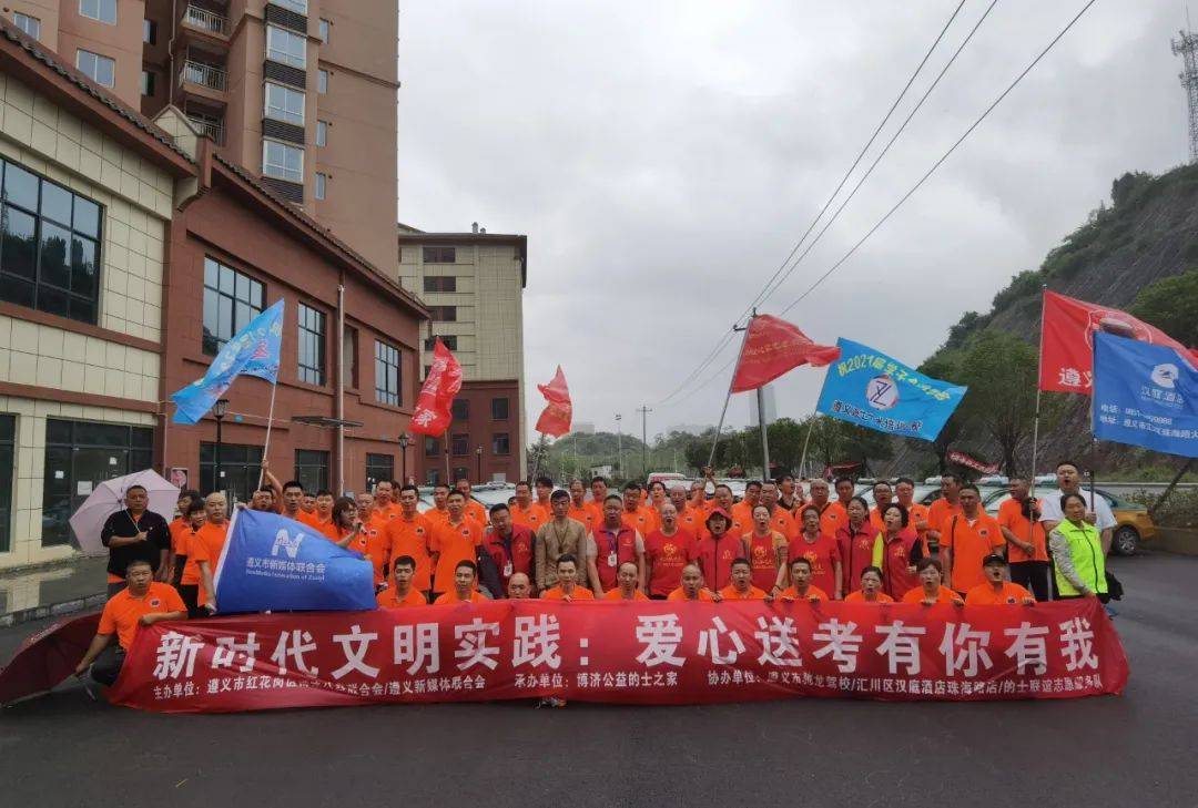 澳门一码一肖一待一中广东，时代资料解释落实_网页版32.75.25