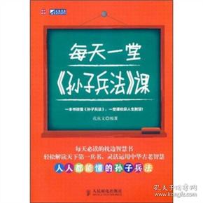 2024新澳门天天开好彩大全孔的五伏，全面解答解释落实_iPad54.33.98