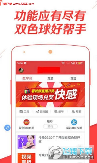 管家婆一码中一肖，时代资料解释落实_HD57.50.27