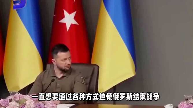 普京，不要妄想在战场上战胜俄罗斯