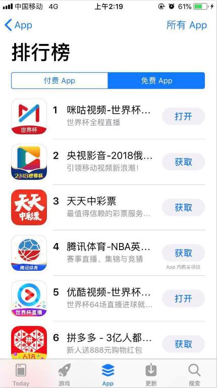 7777788888澳门王中王2024年，最佳精选解释落实_GM版99.83.87