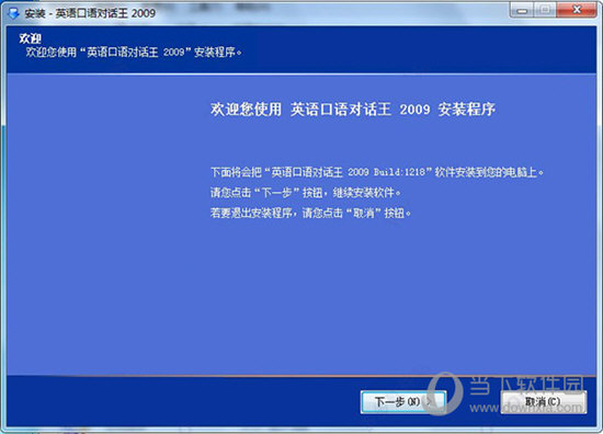 澳门三肖三码精准100%公司认证，绝对经典解释落实_ios24.48.61