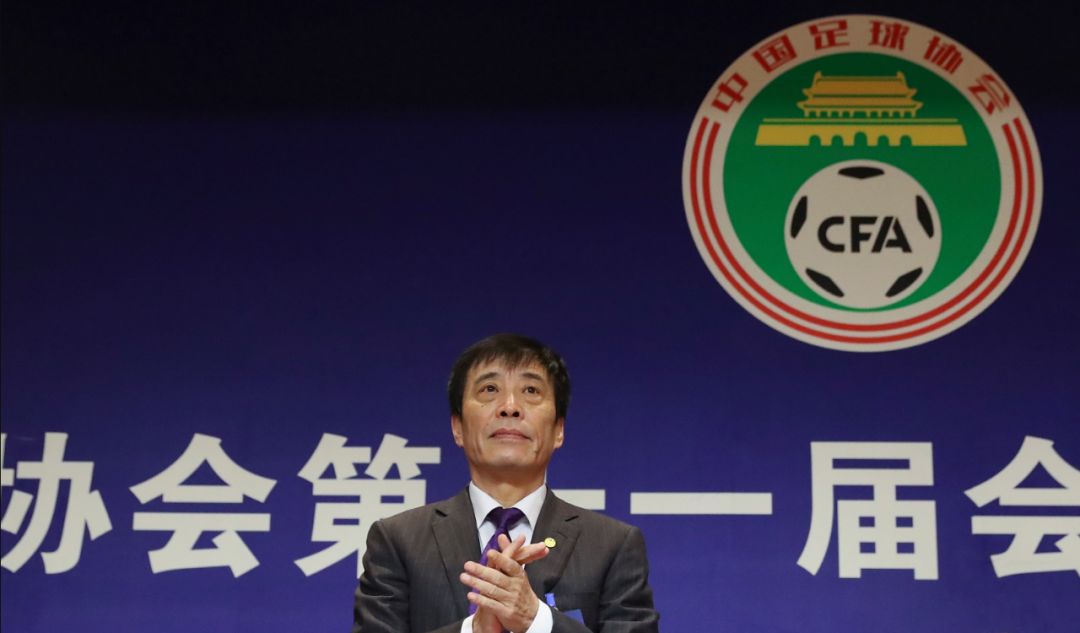 足协深度反思国足现状，步骤指南与未来展望