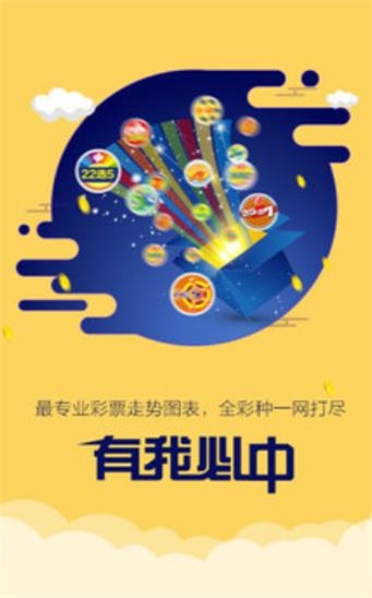 二四六香港天天开彩大全，决策资料解释落实_VIP38.17.64