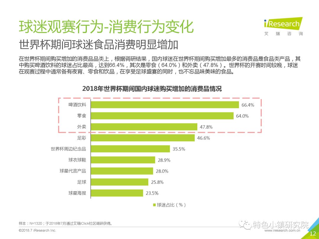 澳门内部最精准免费资料，数据资料解释落实_BT74.70.63