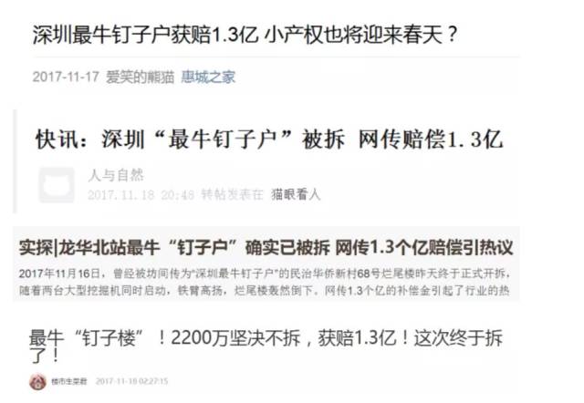 四川彩礼跳河谣言揭秘，女子并未因此轻生，实为虚假传闻！