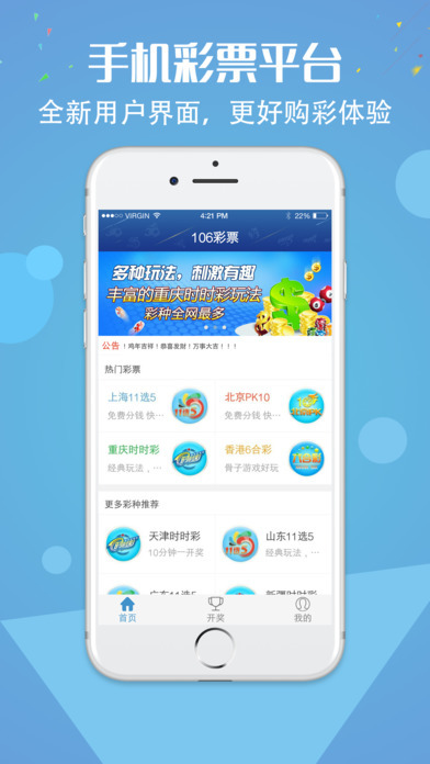 管家婆一肖一码00中奖网站，最佳精选解释落实_WP77.40.49