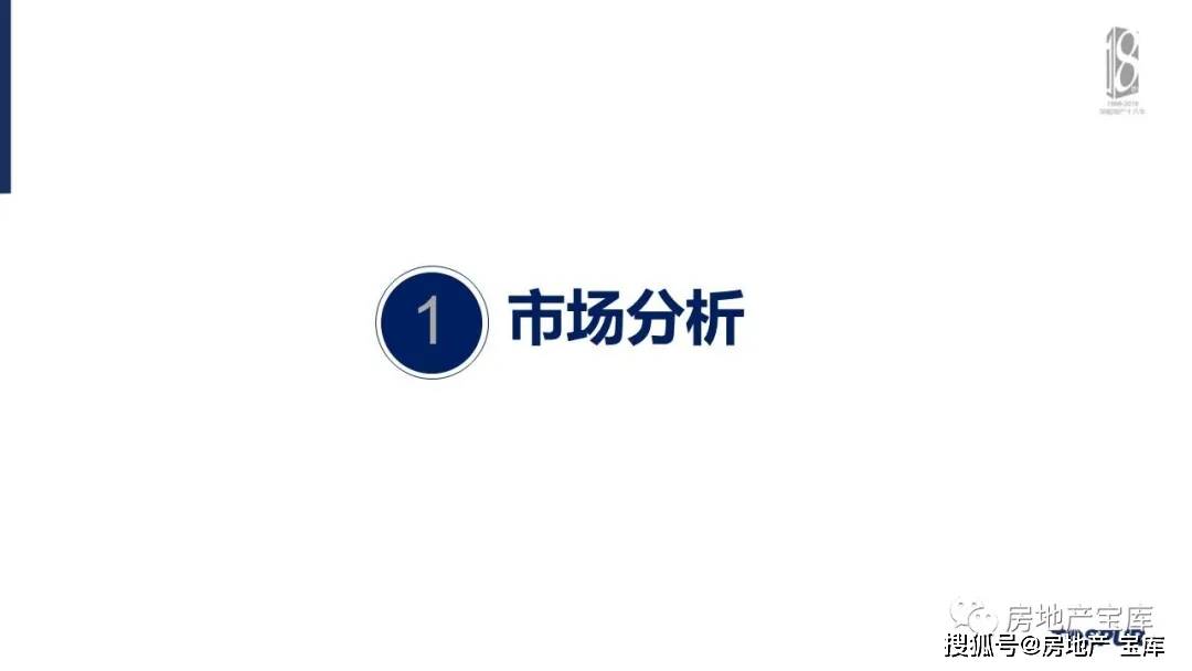 2024新澳资料大全免费下载，最新核心解答落实_BT94.21.75