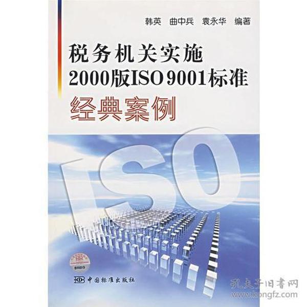 澳门最精准正最精准龙门蚕，绝对经典解释落实_HD58.23.44