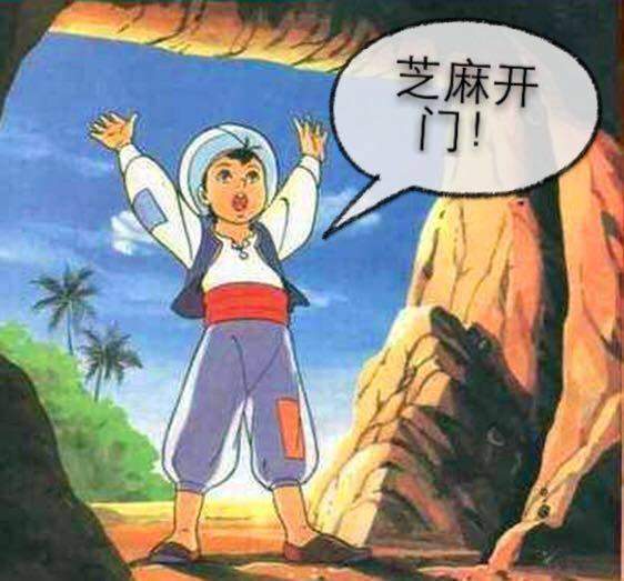 刘伯温全年料精准四肖选一肖，全面解答解释落实_iPad44.58.81