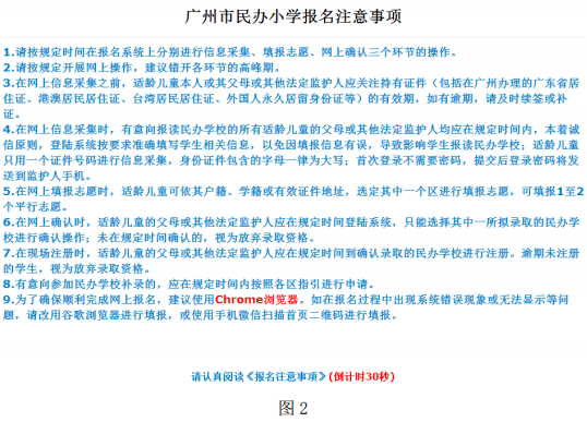 新澳门开奖记录今天开奖结果，决策资料解释落实_BT4.88.71
