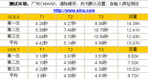 澳门王中王100的论坛，全面解答解释落实_网页版79.21.48