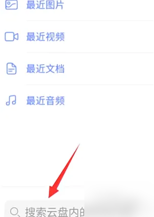 2023澳门天天彩开奖结果，动态词语解释落实_V4.61.28
