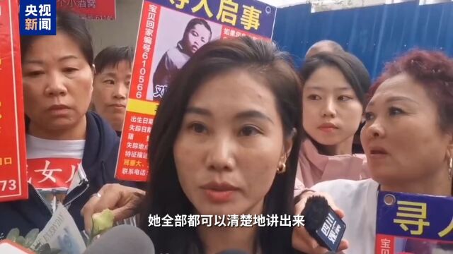 杨妞花与余华英的友情风波，小决定引发的大温馨故事
