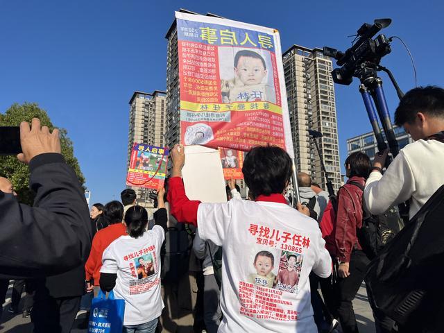 杨妞花索赔920万，震慑人贩还是过度索赔？