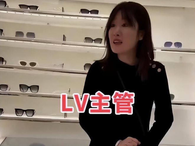 商场回应客户出轨LV柜姐事件，处理步骤详解及原配闹事后续影响