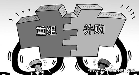 并购重组概念火热，多家公司积极回应进展动态