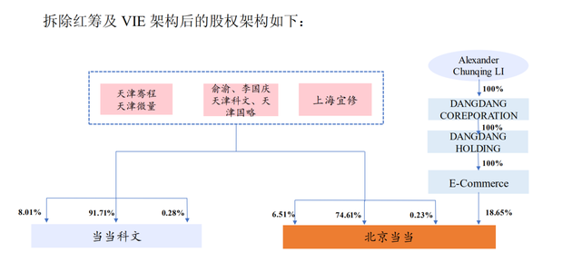 7777788888精准新传真，最佳精选解释落实_ios81.64.77