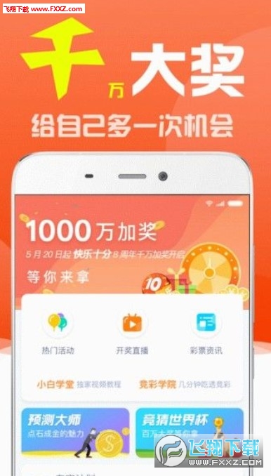 医疗垃圾焚烧炉 第1619页