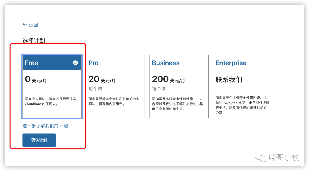 ww香港777766开奖记录，绝对经典解释落实_iPad22.48.76