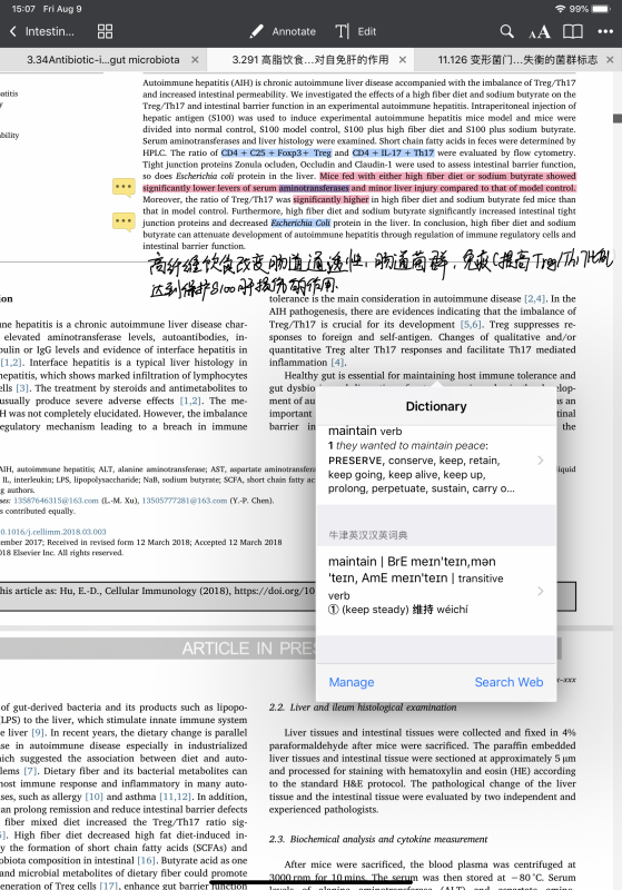 刘伯温资料全年免费大全，动态词语解释落实_iPad94.50.62