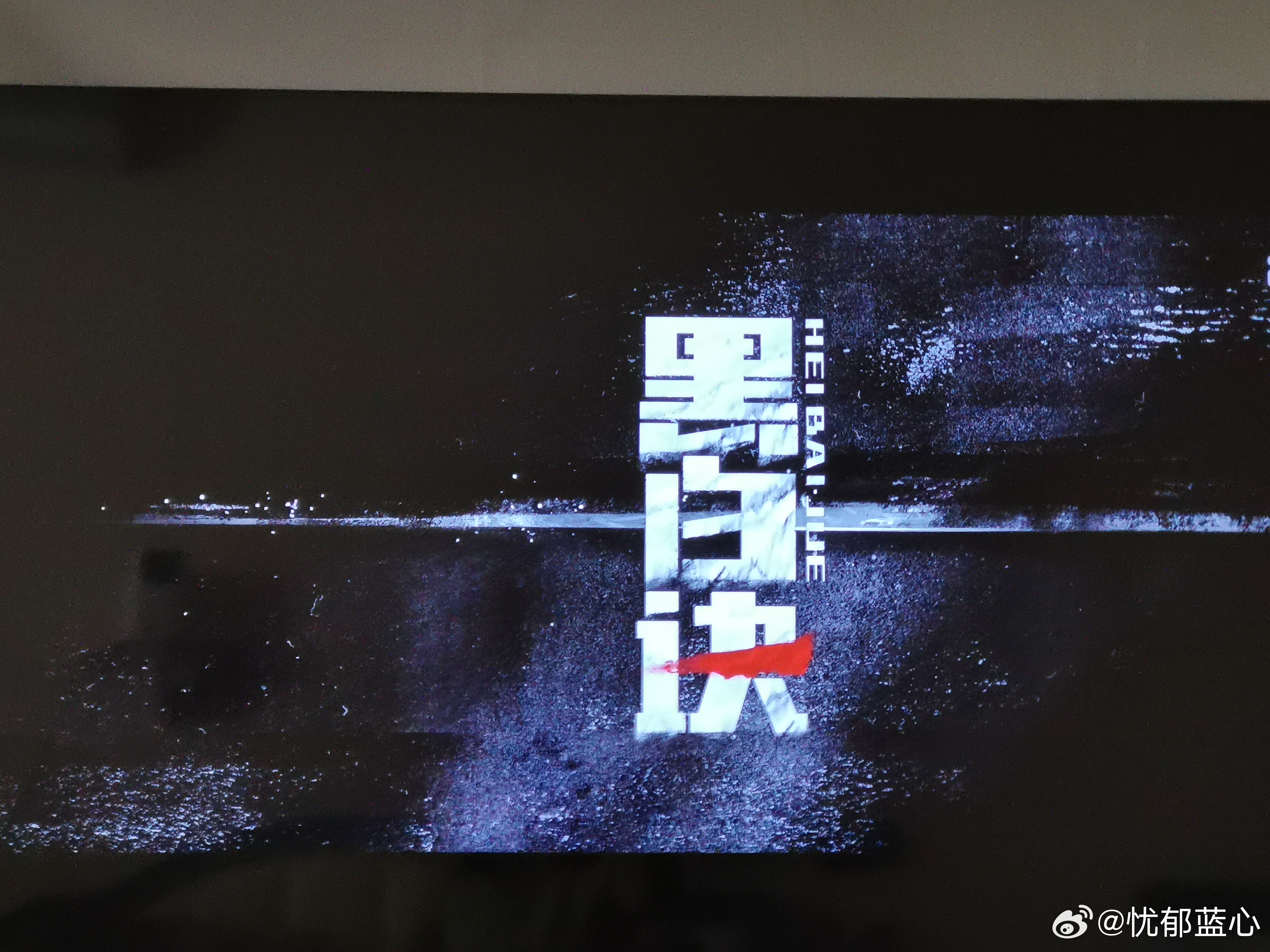 中科贝特环保装备 第1601页