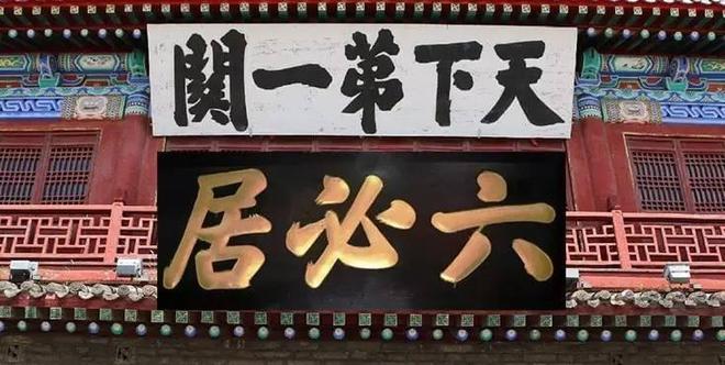 澳门一肖中100%期期准，效率资料解释落实_WP66.93.55