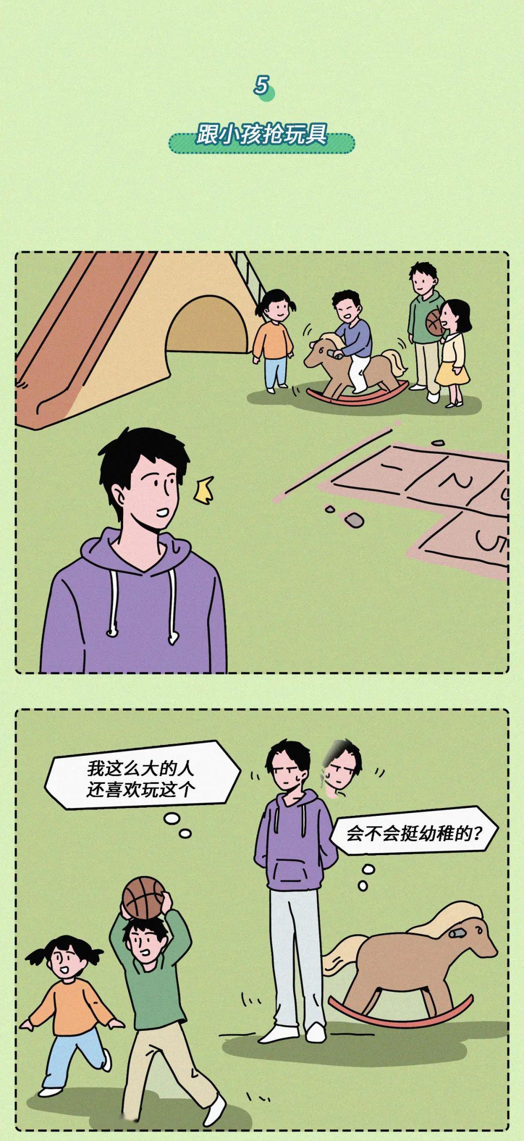 小型垃圾焚烧炉 第1642页