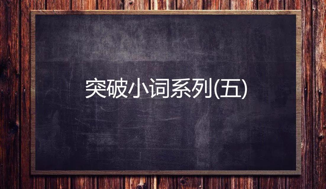 香港二四六免费开奖直播，动态词语解释落实_The66.5.46