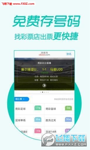 管家婆一码一肖资料大全，时代资料解释落实_GM版88.86.37