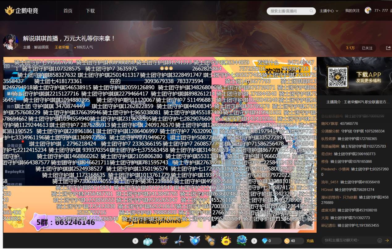 王中王最准一肖100免费公开，最佳精选解释落实_HD39.65.96