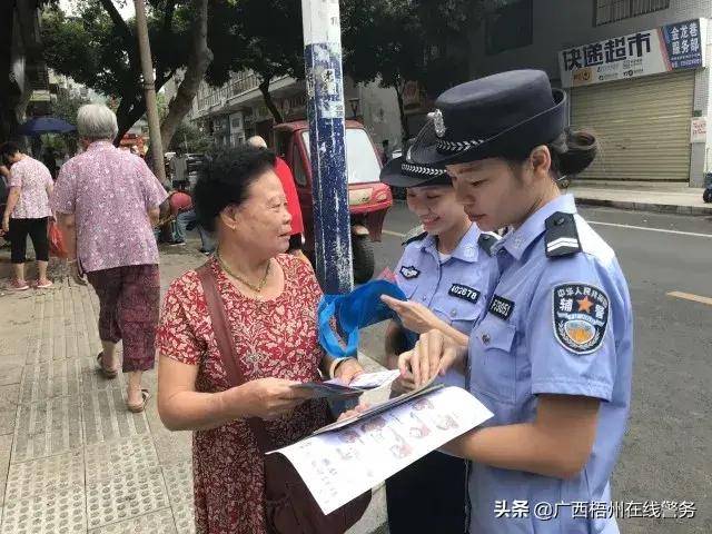 公安网安行动揭秘，摆拍卖惨的小小店主落网记