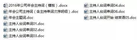 刘伯温精选资料大全930期，最新答案解释落实_WP77.63.13