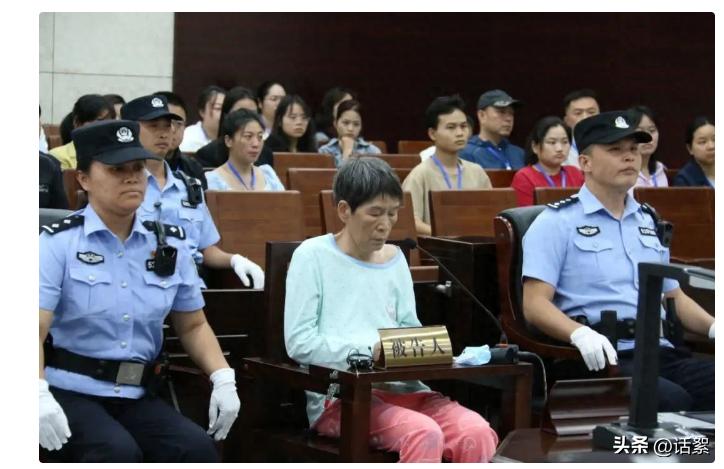 余华英拐卖儿童案今日宣判，法律正义的彰显与裁决落地