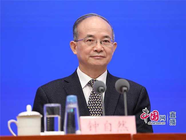 中国地质调查局原局长钟自然被公诉，地质人生与美食秘境背后的故事