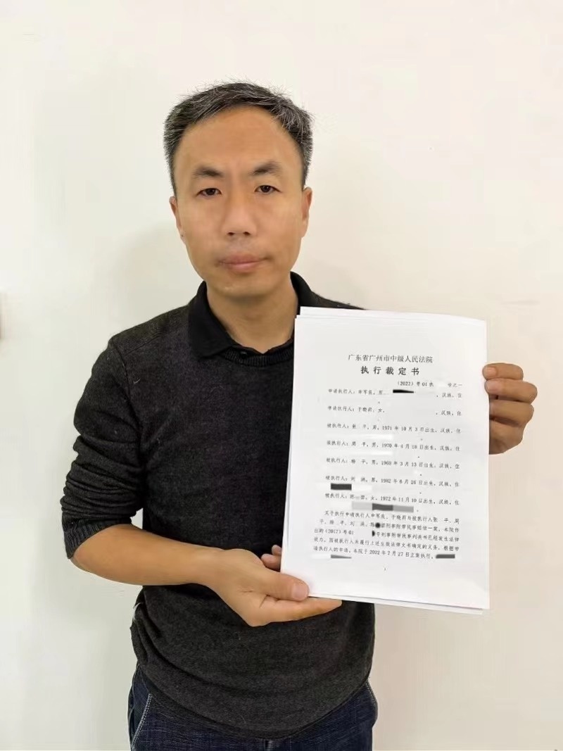 梅姨案收官，找回最后一个孩子，重拾失落的希望之星