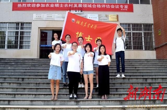 名校研究生非法黄牛获利遭拘，警示社会的典型案例