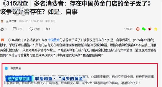 男子误付巨款背后的励志人生，从挫折中自信成长，成就非凡人生