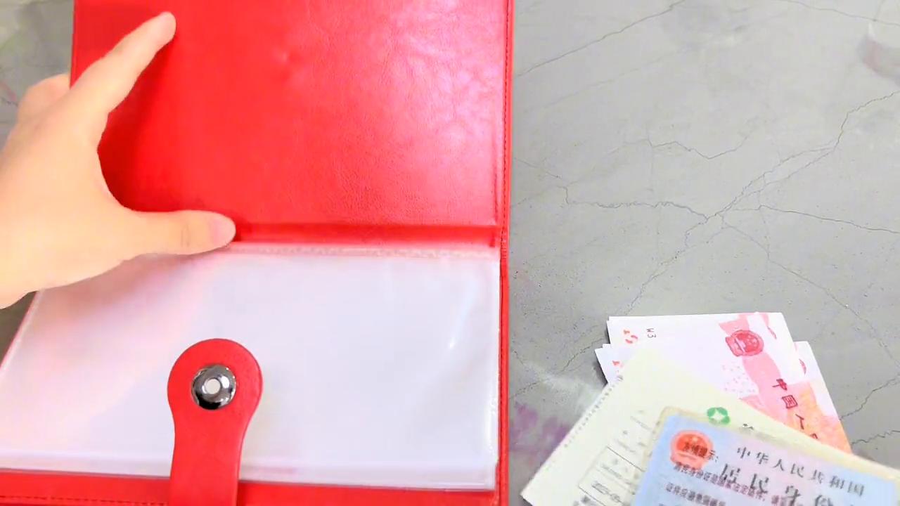 多银行调整商贷利率，公积金之光照亮前行之路，自信与成就感的背后影响分析。