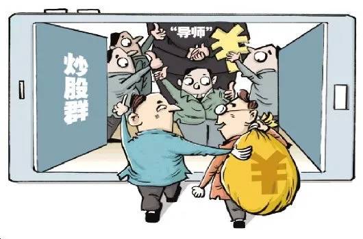 投资陷阱背后的科技魅力，被骗后仍投入百万的高科技产品体验之旅