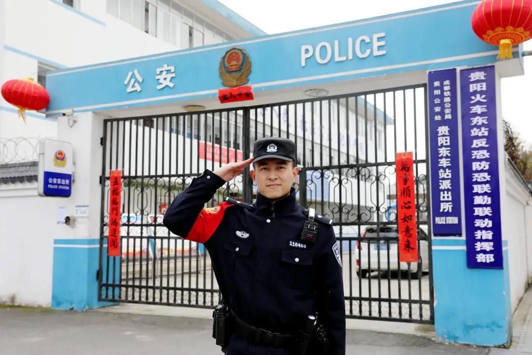 新警四个月内成功抓获24名嫌疑人，探索内心力量的旅程