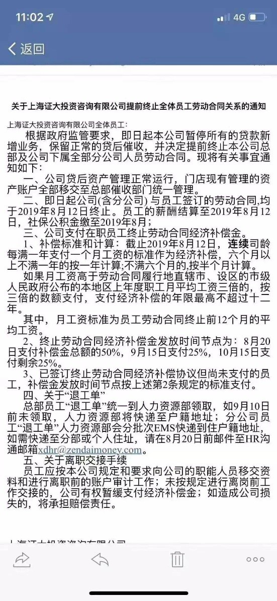 揭秘青少年失踪事件真相，小巷特色小店背后的故事与全国范围的辟谣