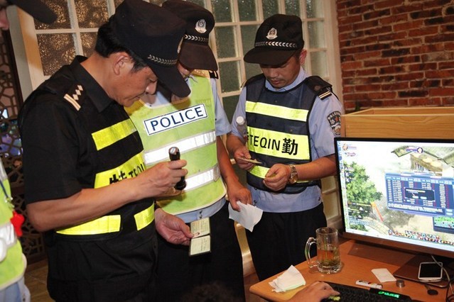 拜仁高层遭街头盗窃事件揭秘，应对此类事件的步骤指南
