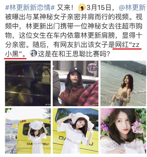 小型垃圾焚烧炉 第1628页